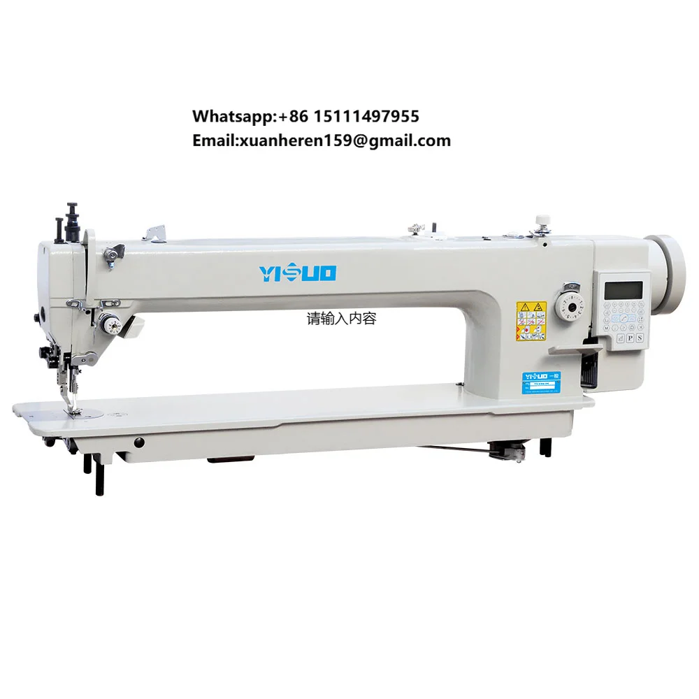 Sewing Industry - Máquina de Costura Industrial YS-0303-D4 com