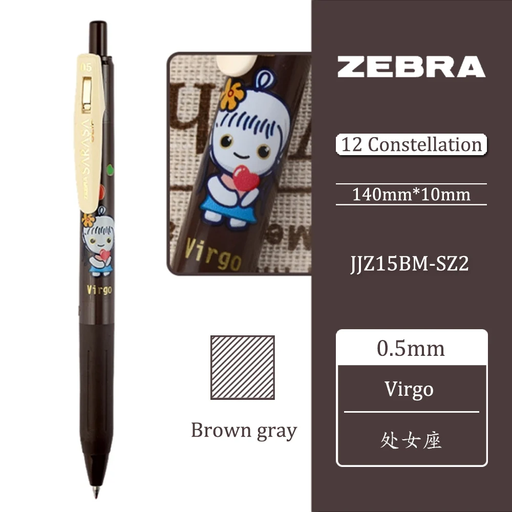 Japão zebra zebra jj15 nova co - Zebra Pen Sarasa avaliação e preço