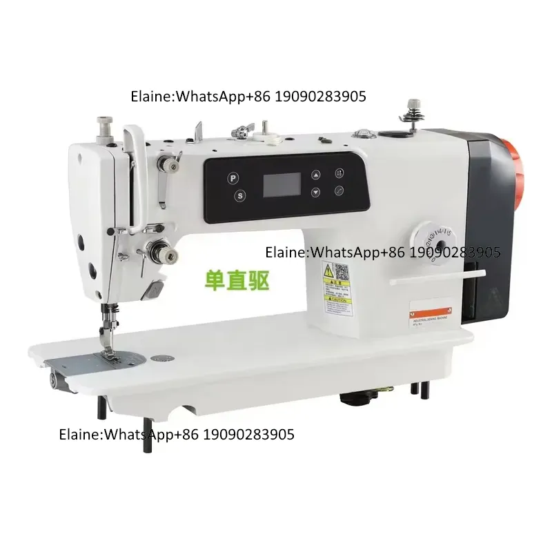 Máquina de Costura Industrial  - Sewing Industry avaliação e preço