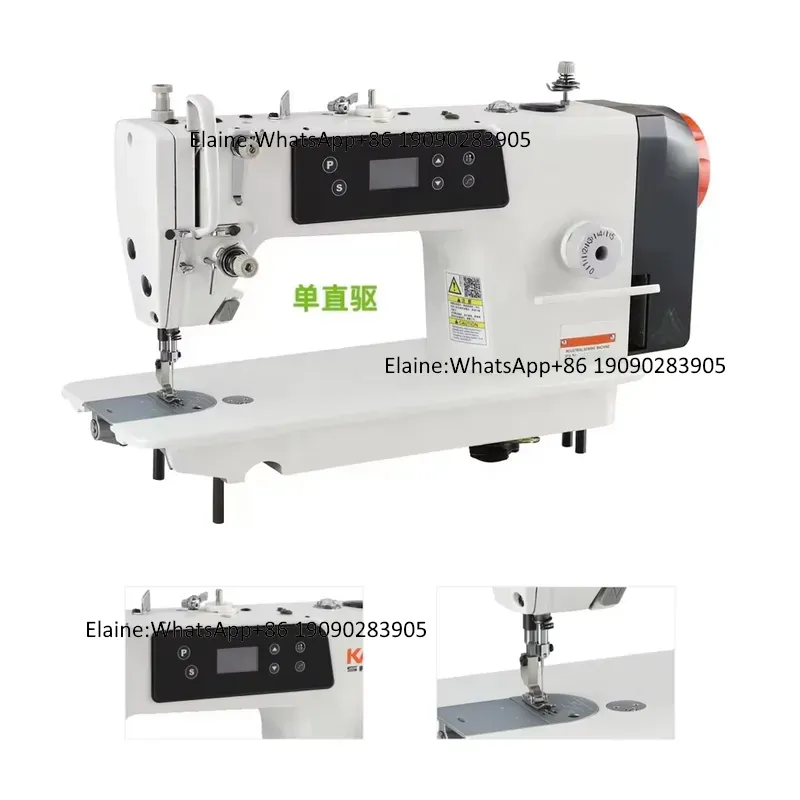 Máquina de Costura Industrial  - Sewing Industry avaliação e preço
