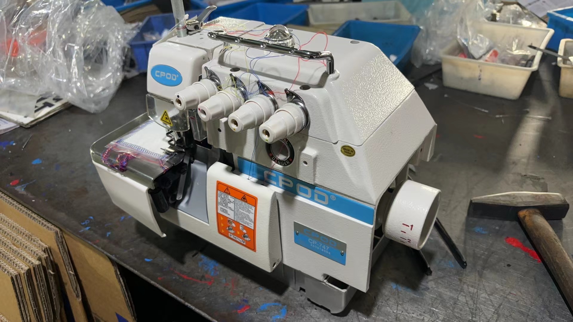 CP-747 Preço Acessível, Motor  - Sewing Industry avaliação e preço