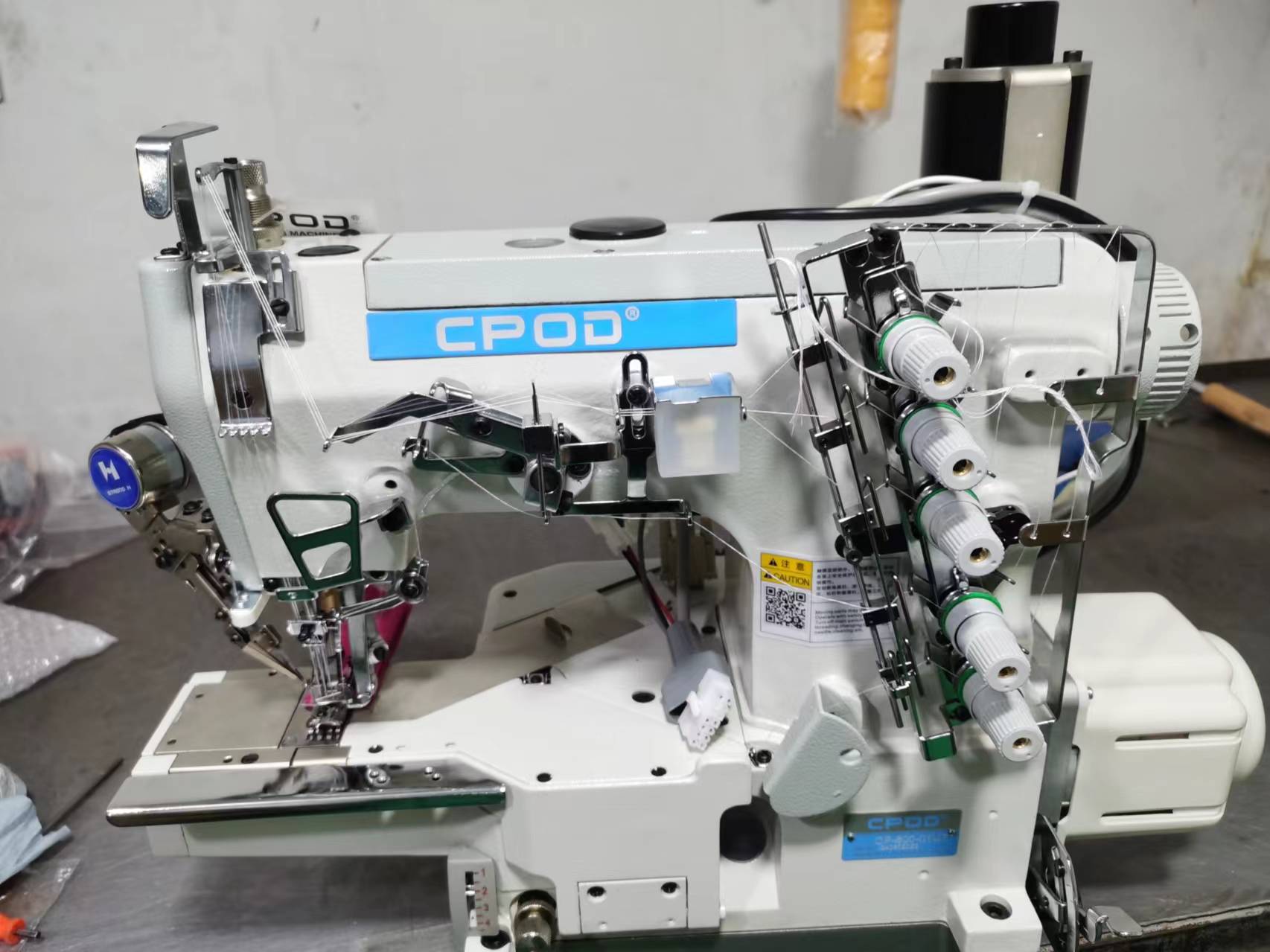 Máquina de Costura Industrial  - Sewing Industry avaliação e preço