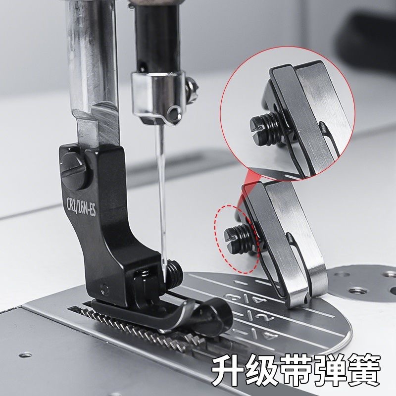 Calcador de Aço Titânio Preto  - Textile Sewing Machine avaliação e preço