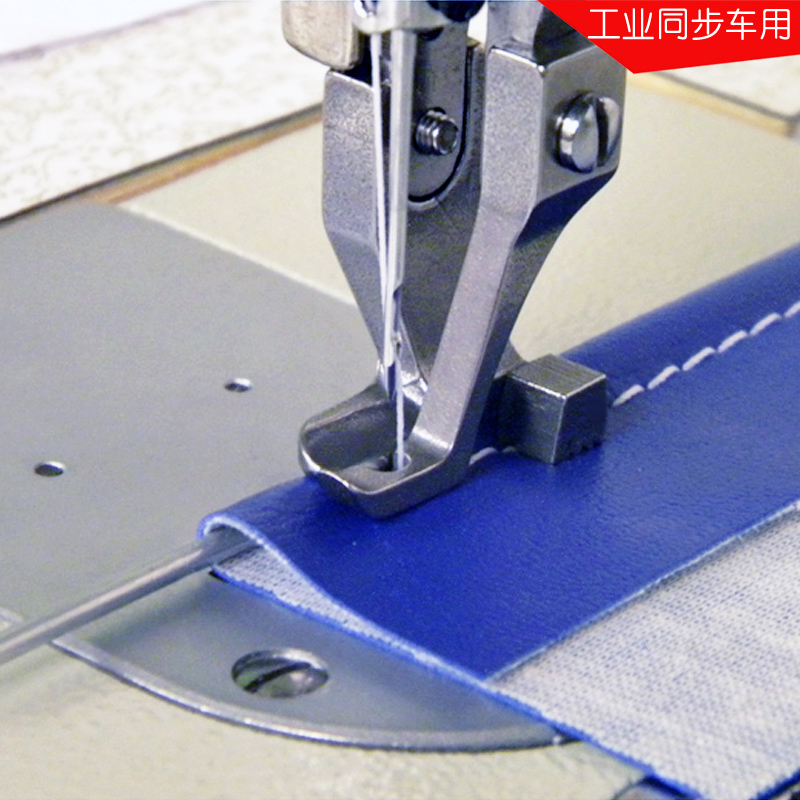 Peças industriais da máquina d - Textile Sewing Machine avaliação e preço
