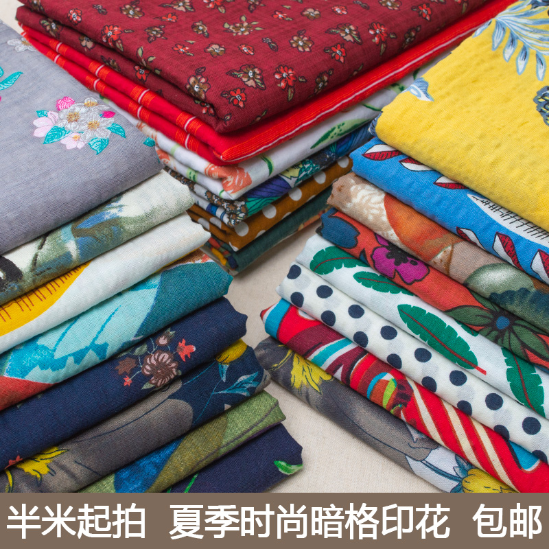 Tecido de algodão e linho com  - Sewing Geotextile Fabric avaliação e preço